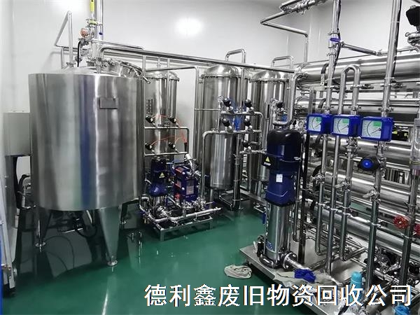 专业制药设备回收，北京天津河北旧设备回收